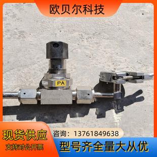 富士金FUJIKIN不锈钢316L手动隔膜阀