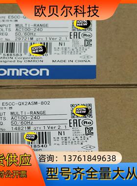 E5CC-QX2ASM-802全新原装温度控制器现货7