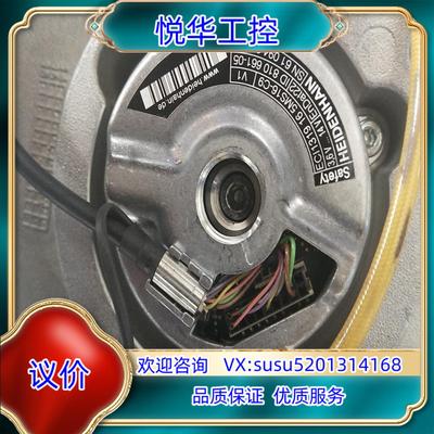 原装海德汉编码器  ECI1319   16   5MS16-C议价
