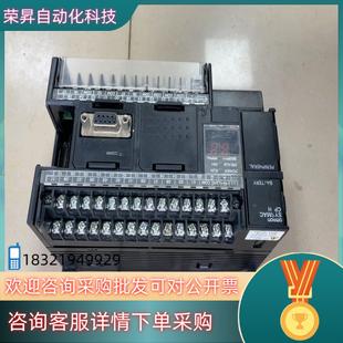 本功能不 A1.2版 现货CP1H X40DR