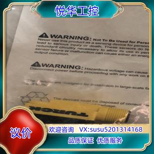 BT18 RO20m VP6X议价 正品 图尔克TURCK全新原装