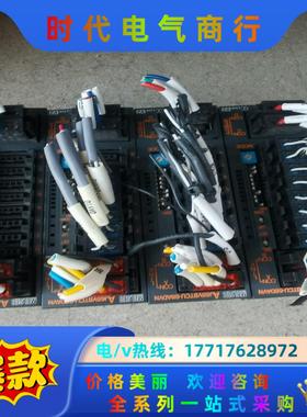 三菱模块 AJ65VBTCU-68DAVN （3）议价