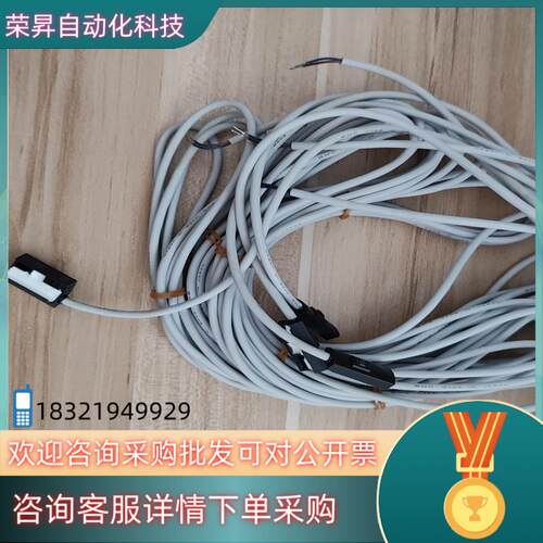 现货SMC磁性开关D-T991