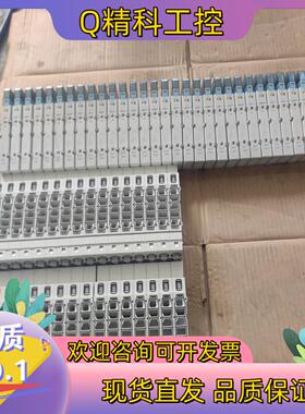 现货SMC阀岛 7200系列 组装阀岛料  SY70M-2-