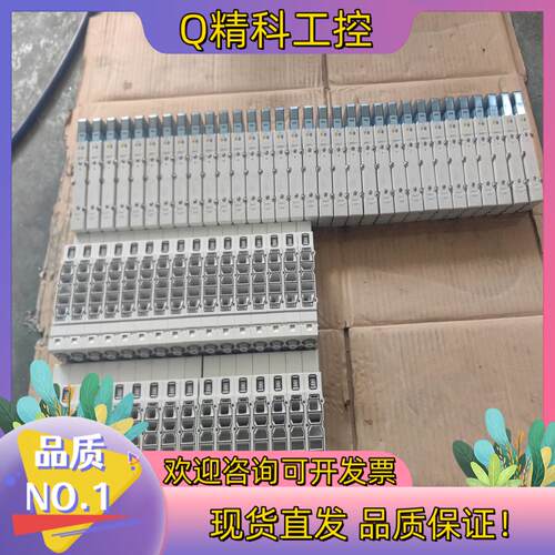 现货SMC阀岛 7200系列 组装阀岛料  SY70M-2-