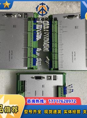 aircontrol ACT 340议价