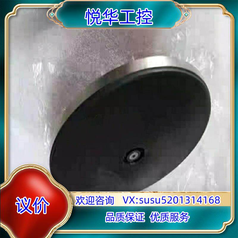 豪迈封边机形轮2008430060全新原装现货4件议价