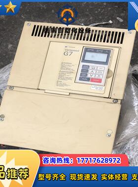 安川变频器CIMR-G7B4018 18.5kw 21号库议价