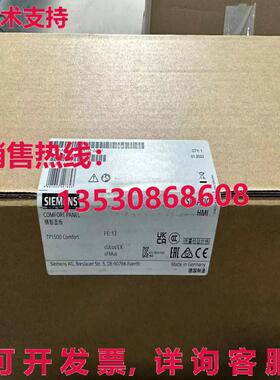供应原装Siemens 6AV2124-0QC02-0AX1 HMI New  Expedited Shippi