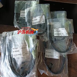 正品 全新原装 RCG03S 基恩士光栅连接线
