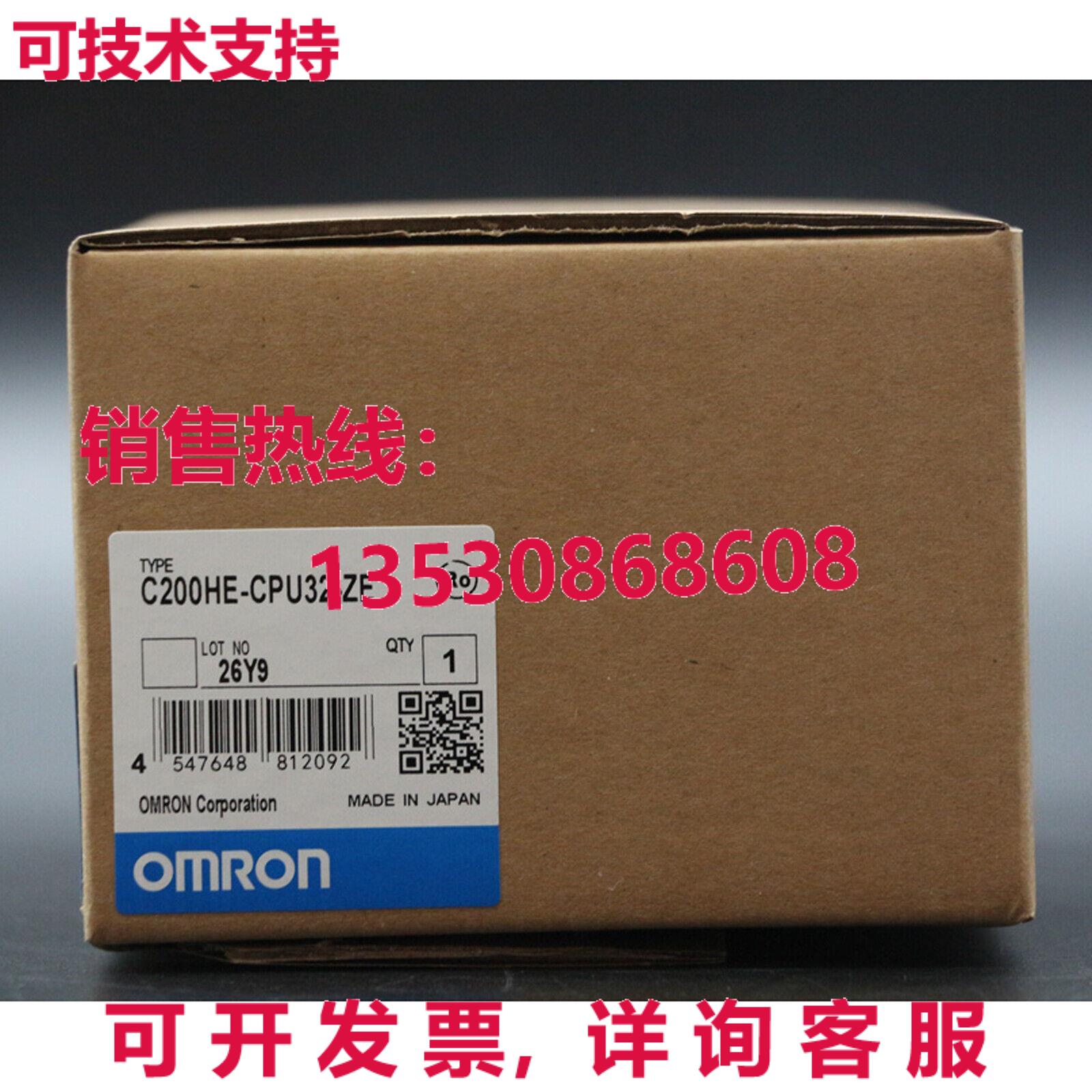 供应原装C200HE-CPU32-ZE可编程式编程式编程式编程式C200HECPU32