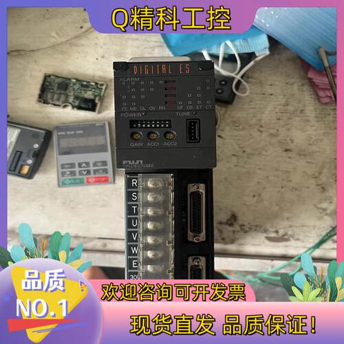 现货DES750A富士750W 220V驱动器拍摄