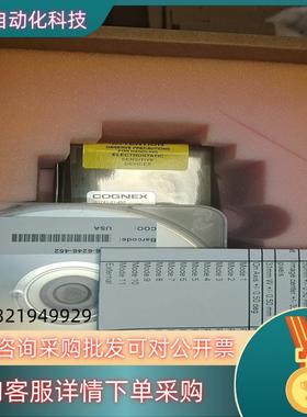 现货IS1741-01-452康耐视晶圆读码器IS1741读码