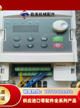 Artrich/威纶通变频器 AR80iL-0040-O 三