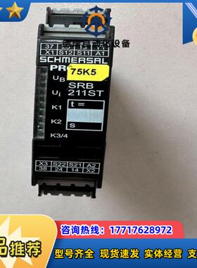SRB211ST-24V德国原装议价