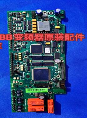 议~ACS800变频器端子IO板控制板RMIO-11C 15/2