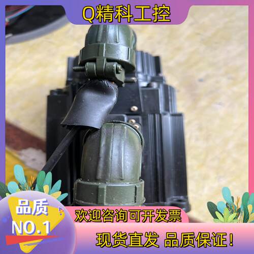 现货SGMGH-09ACA6C  安川伺服电机外观功能完好