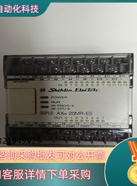 AXoS-20MR-ES/UL件功能正常