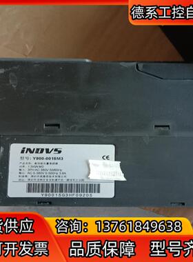 IDVS英捷思变频器