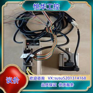 原裝 禾川400w驅動器電機SV X2EA040A X2議價