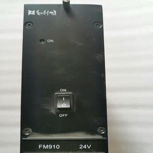 件 和利时 FM910