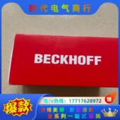 2台 正品 议价 0192全新原装 CX2900