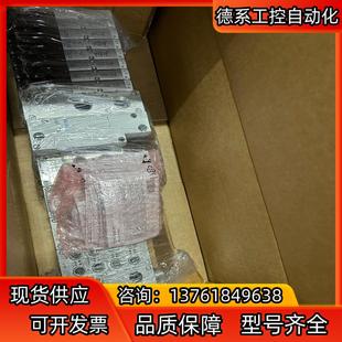 全新原装 FESTO 带1个通讯单4 阀导VTSA