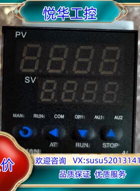 宇电智能温控仪表 AI-836D61G议价