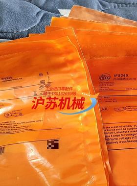 IFM易福门IFS240全新原装正品