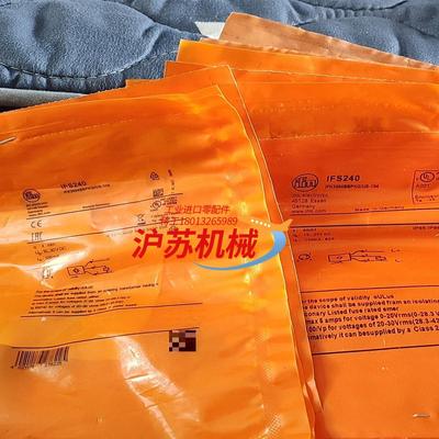 IFM易福门IFS240全新原装正品