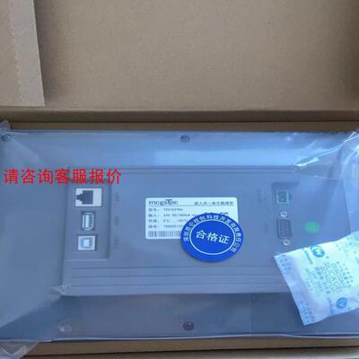 昆仑通态TPC1021Kt