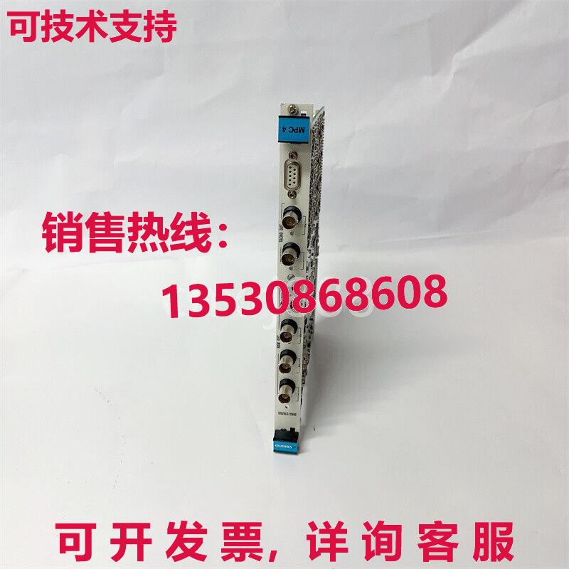 供应原装200-510-076-114 200-510-111-034 Vm600 Mpc4振动计卡