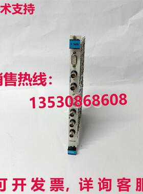 供应原装200-510-076-114 200-510-111-034 Vm600 Mpc4振动计卡