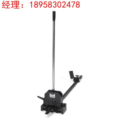 PPS CLASSIC I/M - 1206256菲尼克斯型材切割机