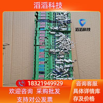 现货菲尼克斯模块2702792