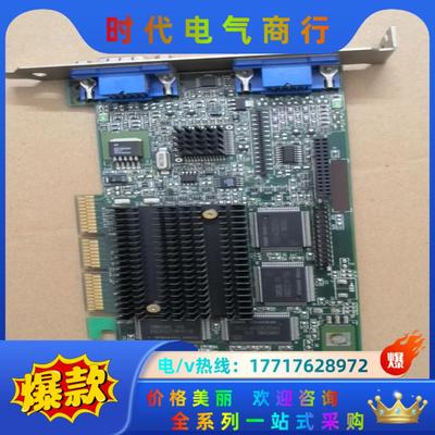 MATROX 迈创 906-04 REV-B G4+MDH4议价