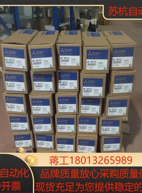 HF-MP73K三菱电机