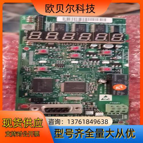 全新丹佛斯变频器VLT2800控制板CPU板主板195N21