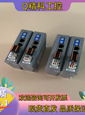 现货雷赛DM3E-556DM3E-870（有货）总线型步进驱动