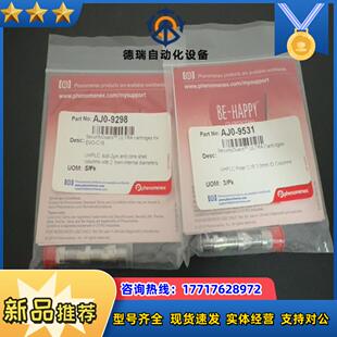 Phenomenex UHPLC polar C18 30议价