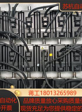 汇川 伺服电机 ISMH1-20B30CB-U234Z