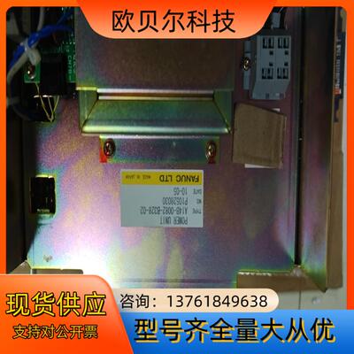 FANUC发那科激光电源A14B-0082-B328-02，