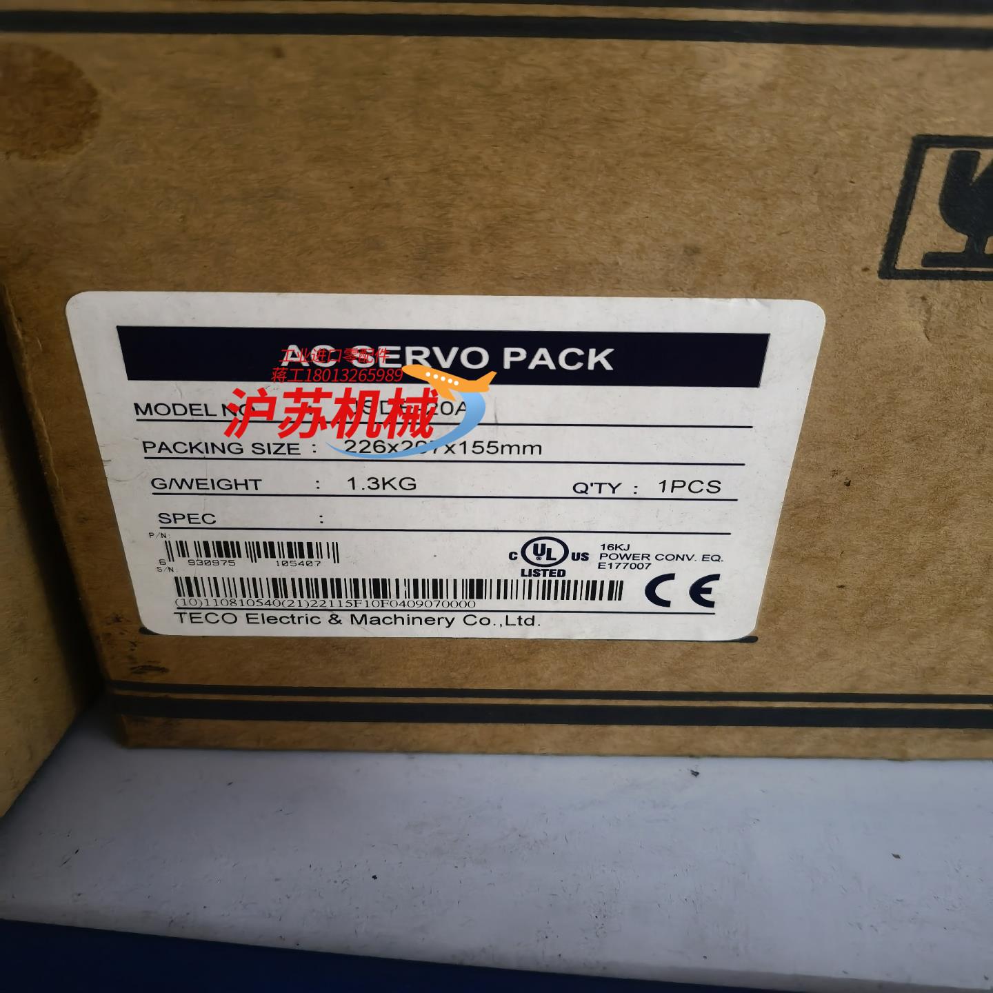 东驱动器JSDE-20A东电机JSMA-SC04ABK全