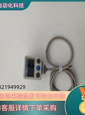 现货SMC数显压力开关ZSE40A-01-R 负压表