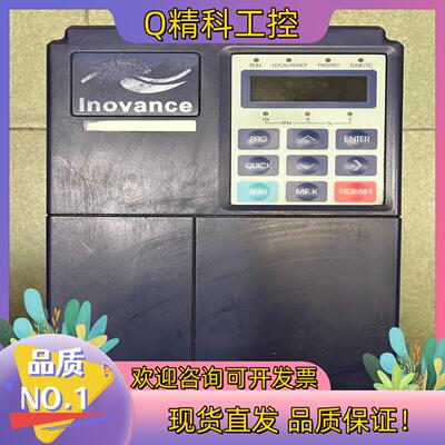 现货汇川5.5kw变频器lnovance汇川MD300T5.5B