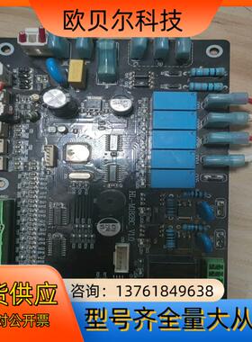 工业主板HL-M1828C,V1.0，，几乎全新，需