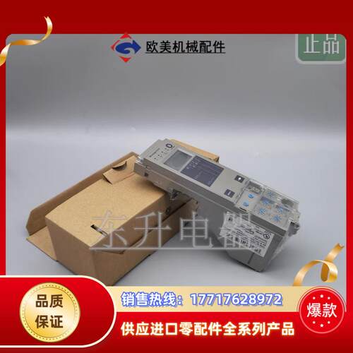 MT NW框架断路器控制单控制器Micrologi议价