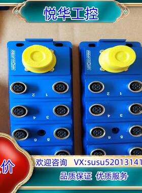 F-67700法国SENSTRONIC 的联系议价