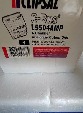 全新CBUS模块   L5504AMP议价