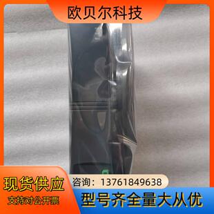 浙大优稳全新模块Uw5411新款 uw5311 Uw5231